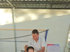 Դ