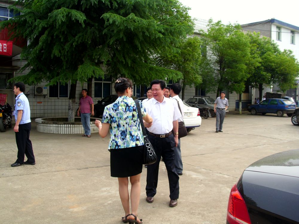 DSCI0938.jpg