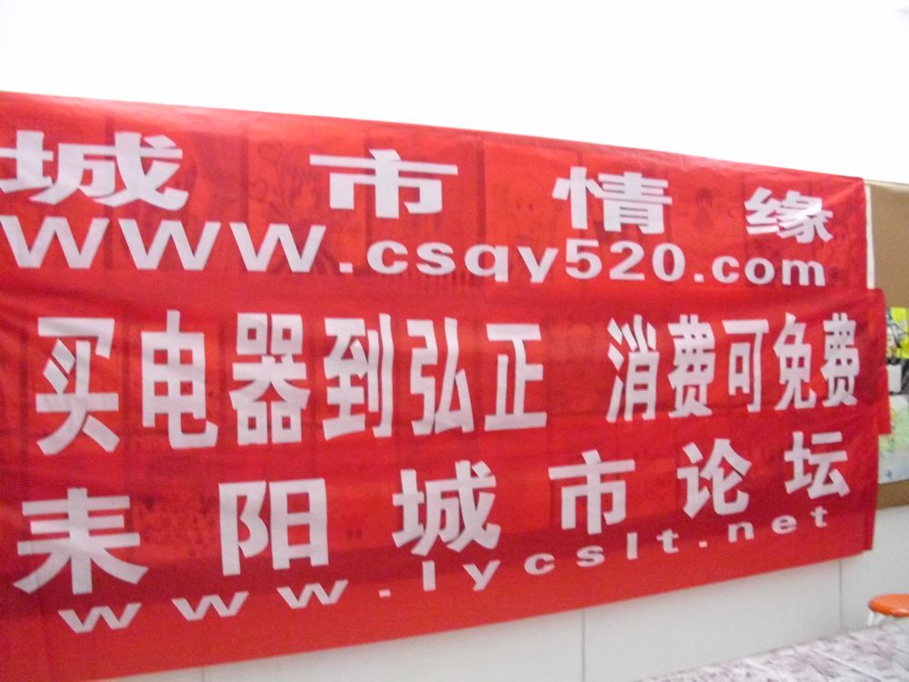 DSCI0972.jpg