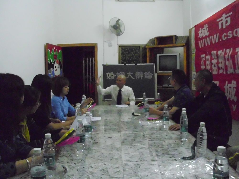 DSCI1009.jpg