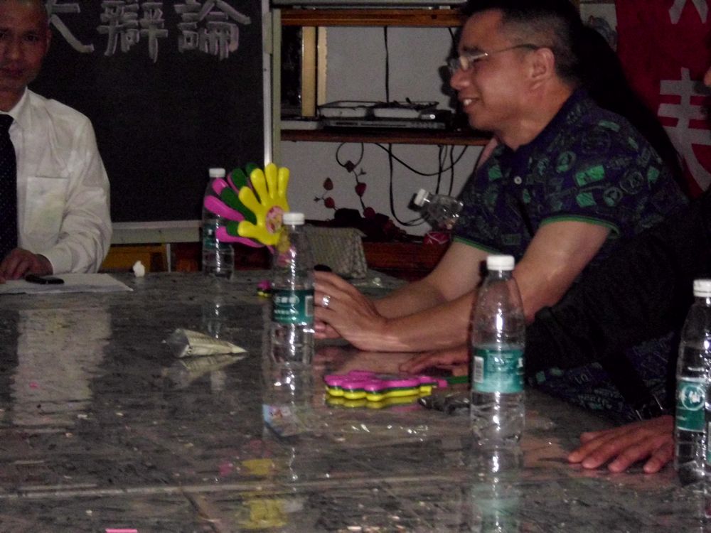 DSCI1022.jpg