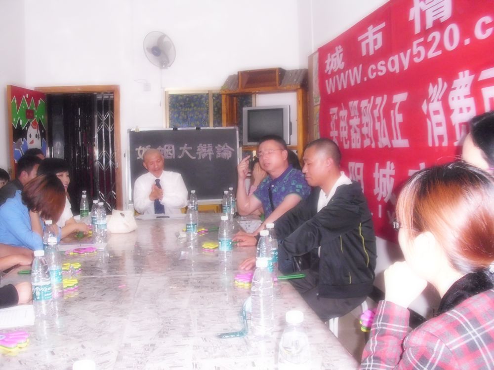 DSCI1027.jpg