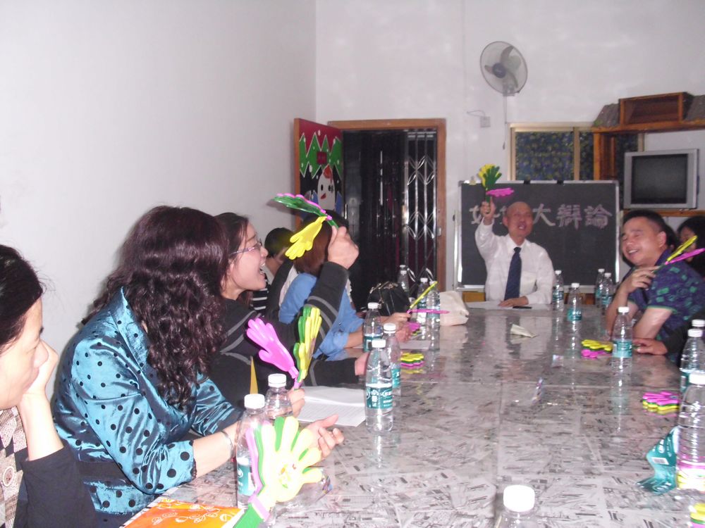 DSCI1031.jpg