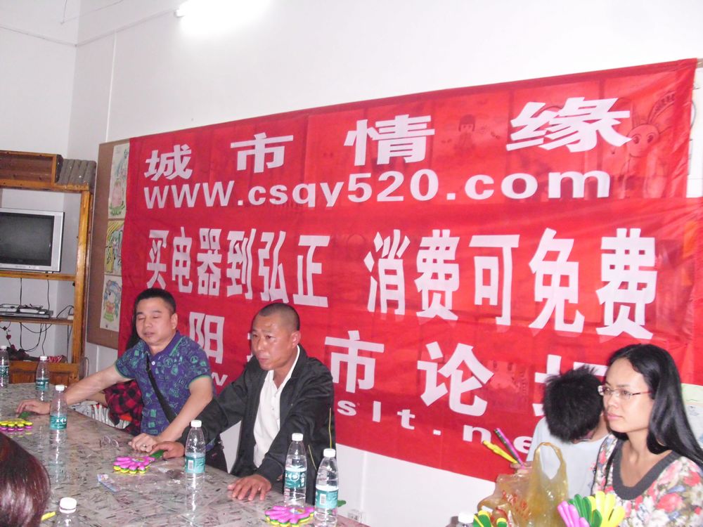 DSCI1041.jpg