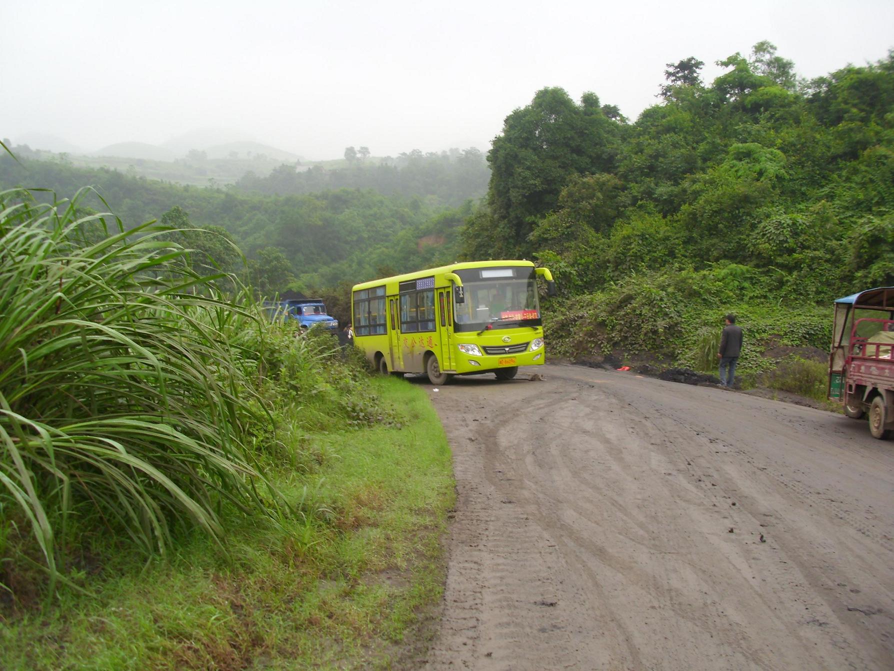 DSCI1065.JPG