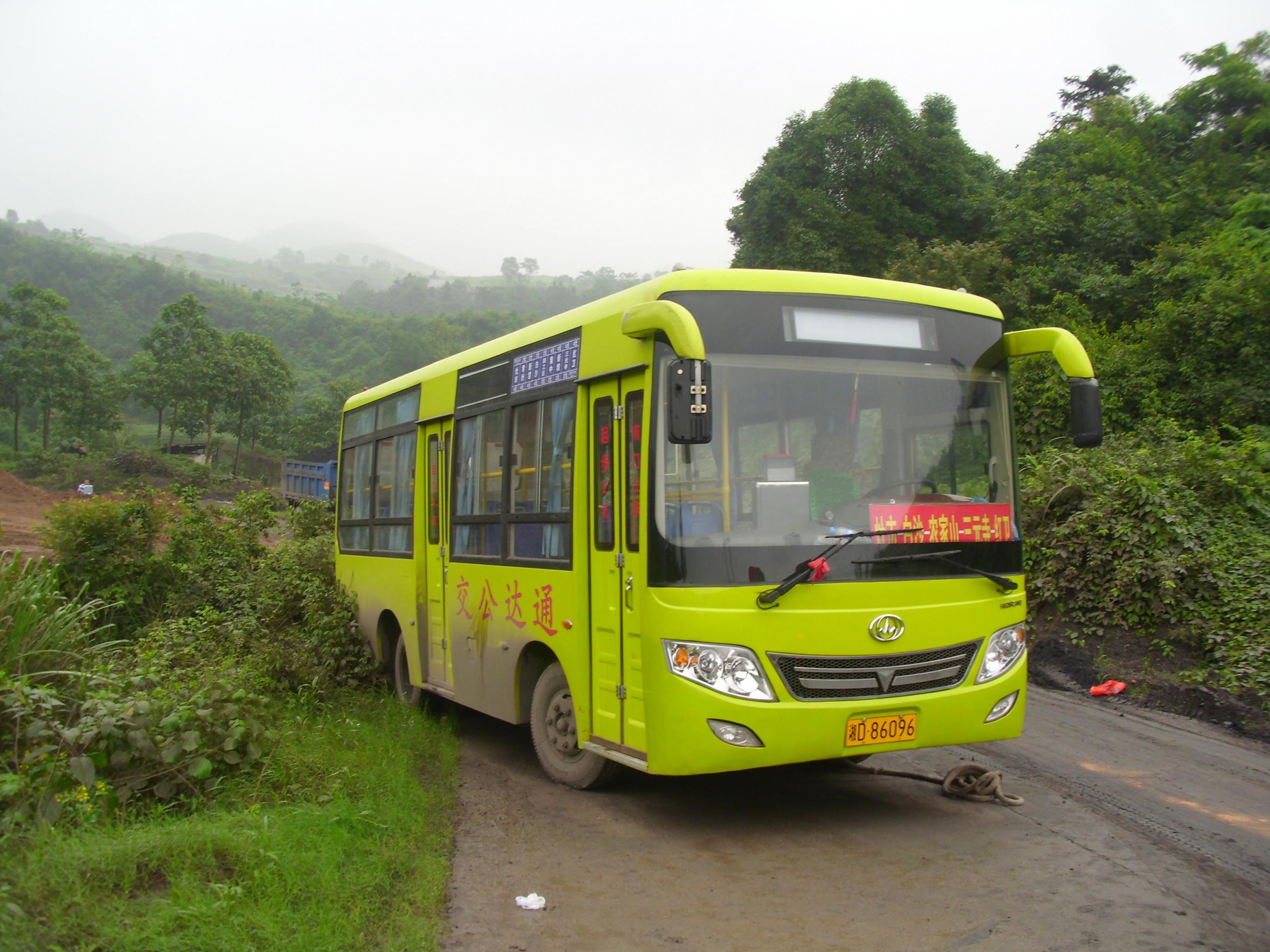 DSCI1066.JPG