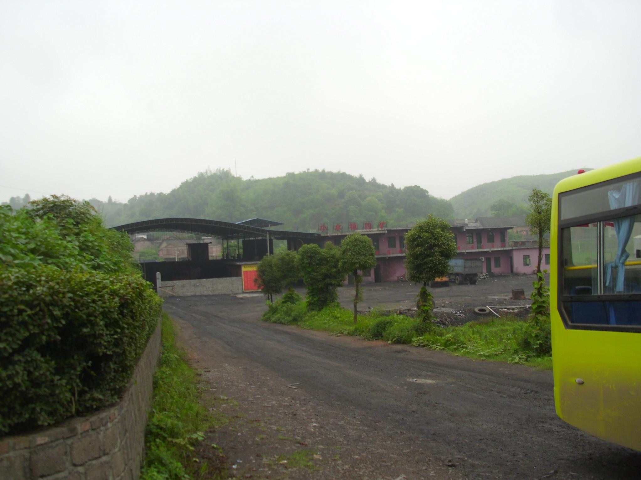 DSCI1074.JPG