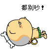 u=435074061,740620089&fm=0&gp=0.gif