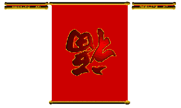 δ.gif