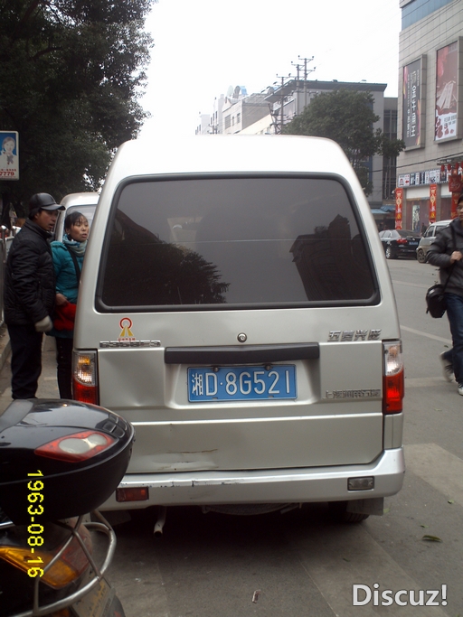 IMG_3890.jpg