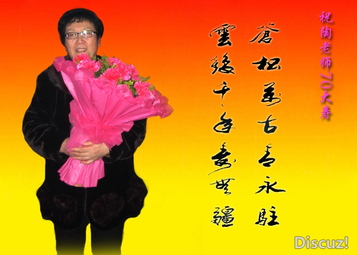 70.jpg