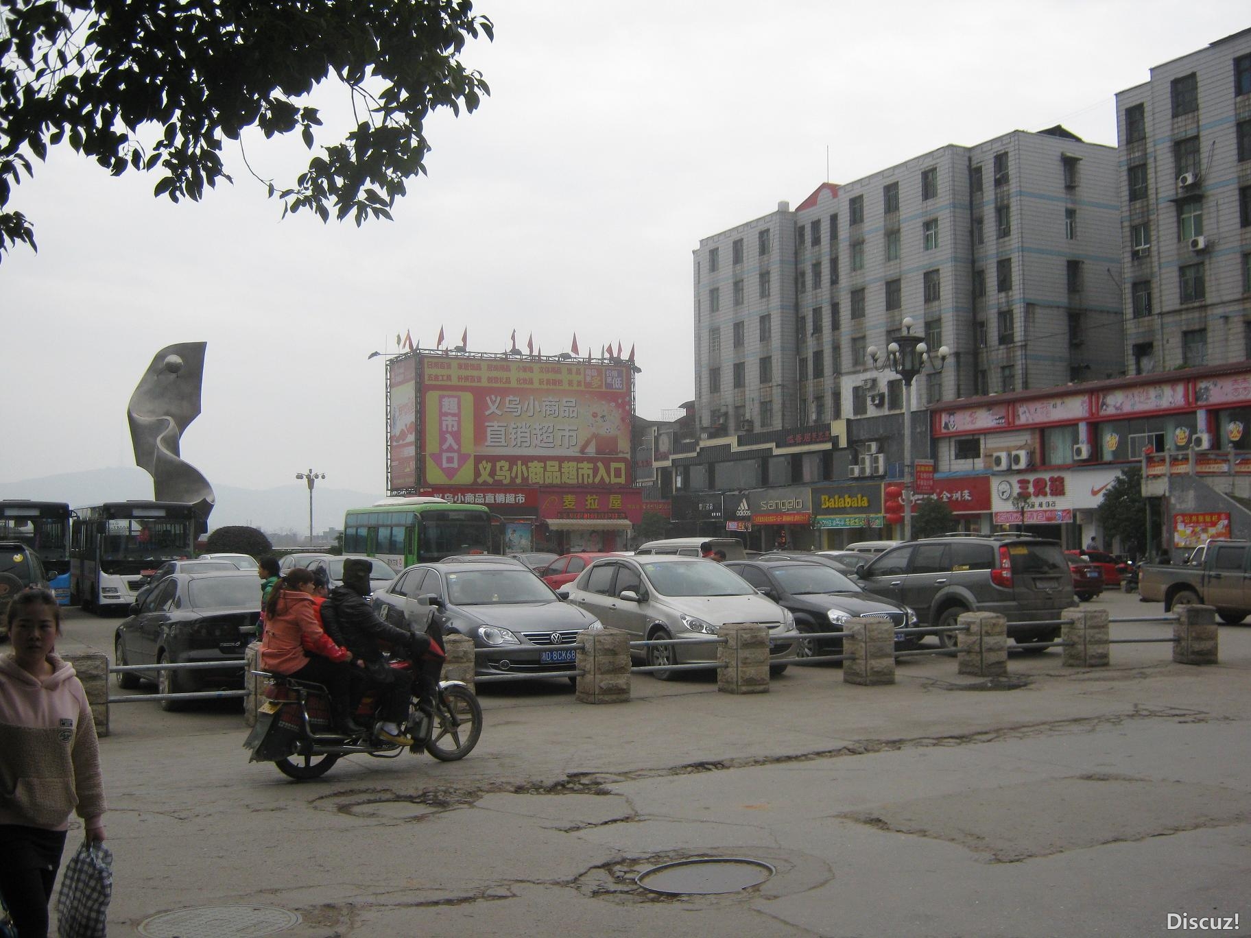 ʰ 060.jpg