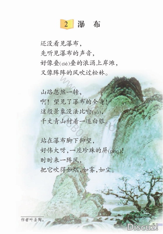 09.jpg