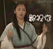 Ů.gif