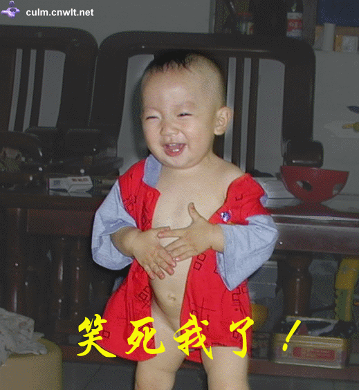 Ц.gif