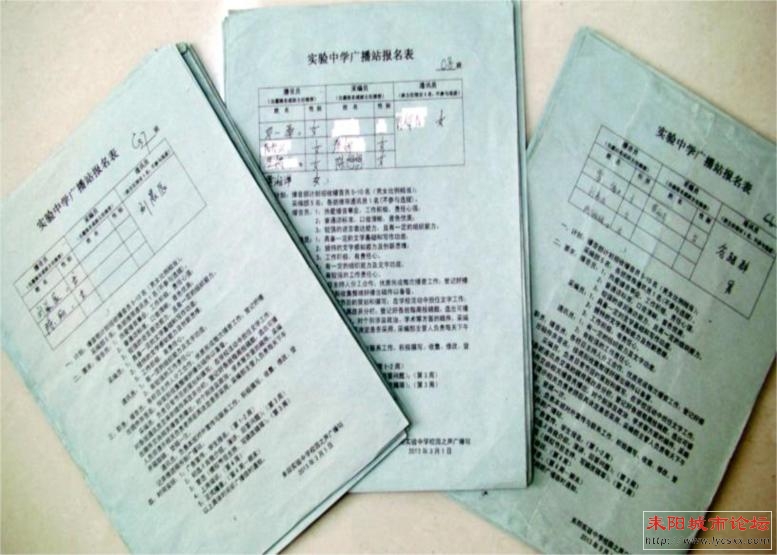 FILE0014.JPG