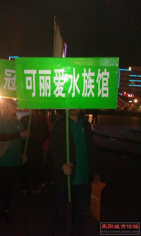 IMAG0642.jpg