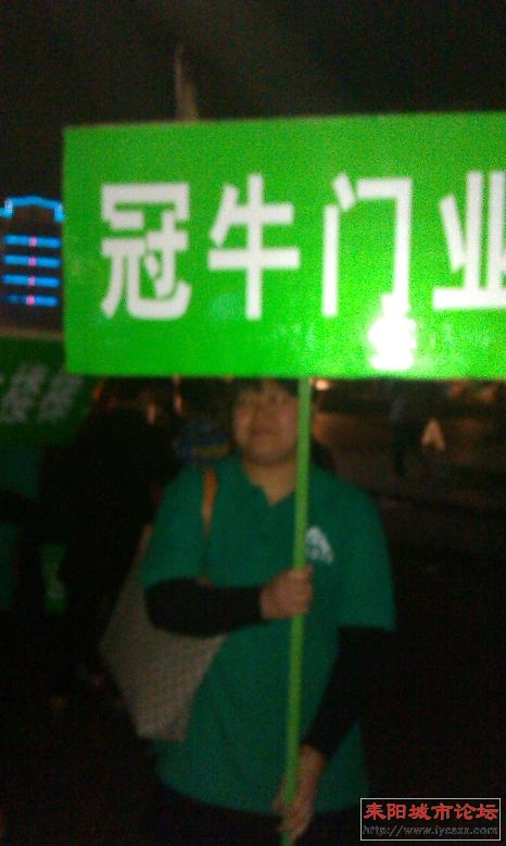 IMAG0643.jpg