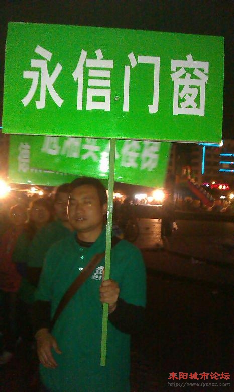 IMAG0644.jpg