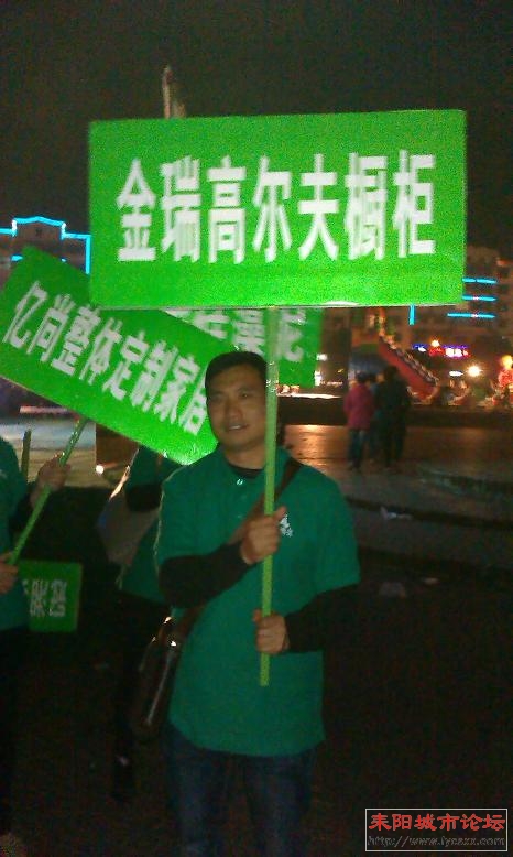 IMAG0647.jpg