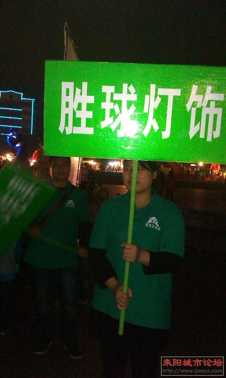 IMAG0652.jpg