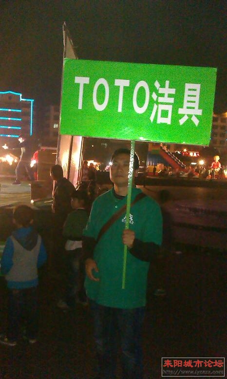 IMAG0653.jpg
