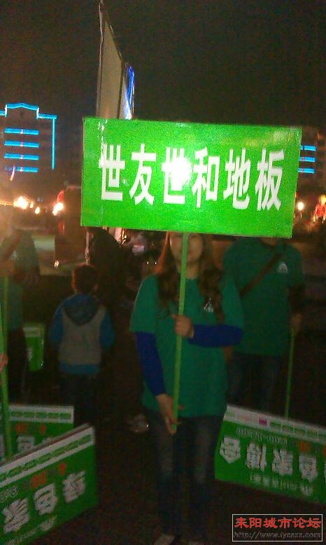 IMAG0656.jpg
