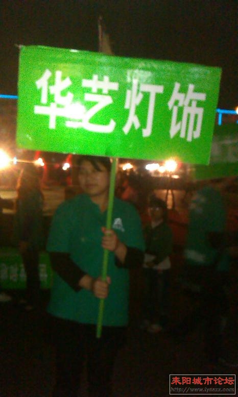 IMAG0657.jpg