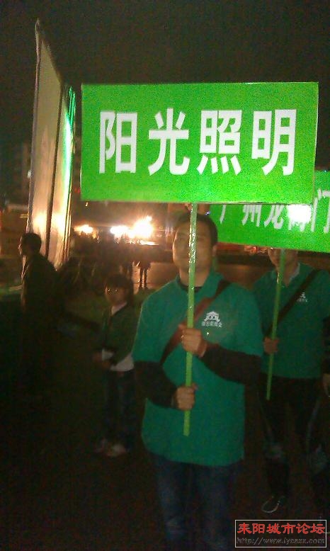 IMAG0658.jpg