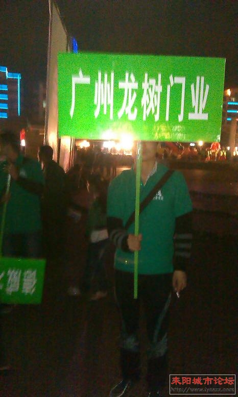 IMAG0659.jpg