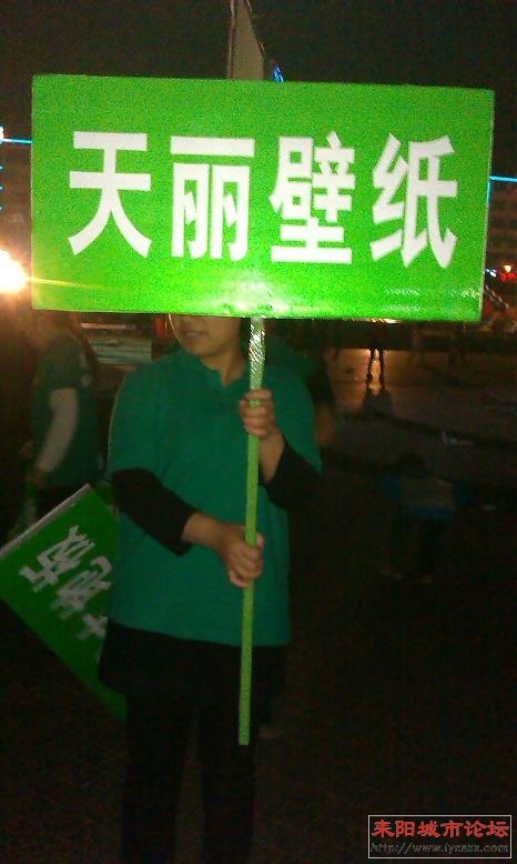IMAG0661.jpg