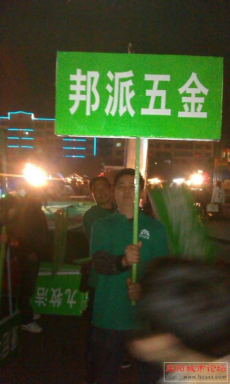 IMAG0664.jpg