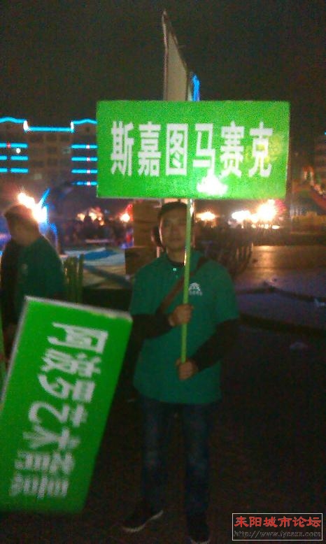IMAG0665.jpg