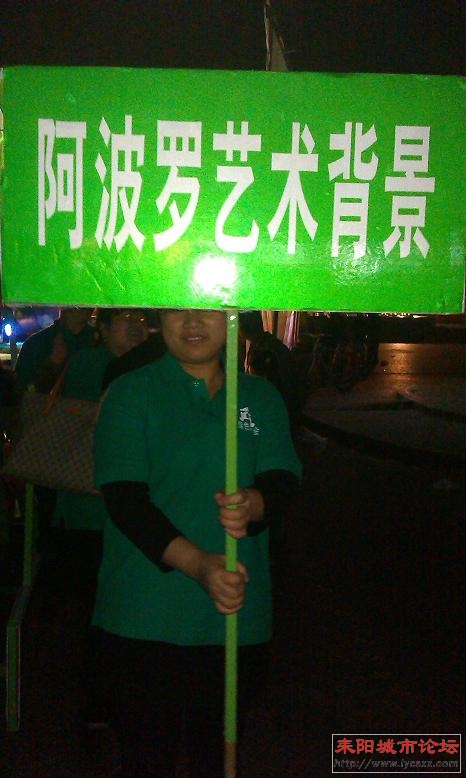 IMAG0666.jpg