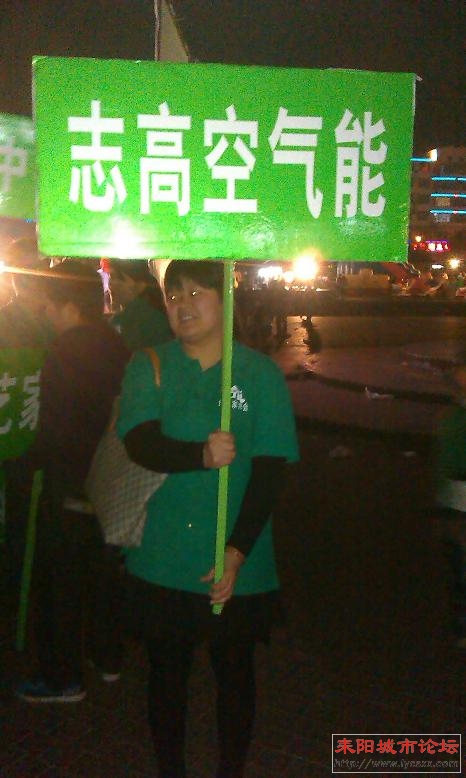 IMAG0667.jpg