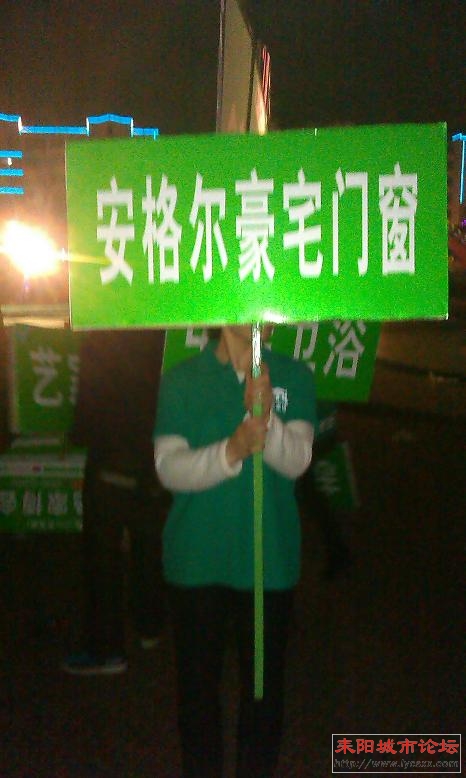 IMAG0668.jpg
