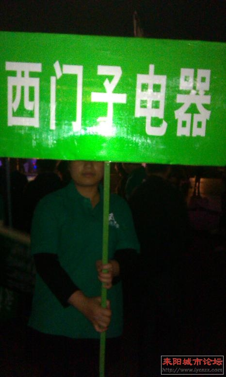 IMAG0670.jpg