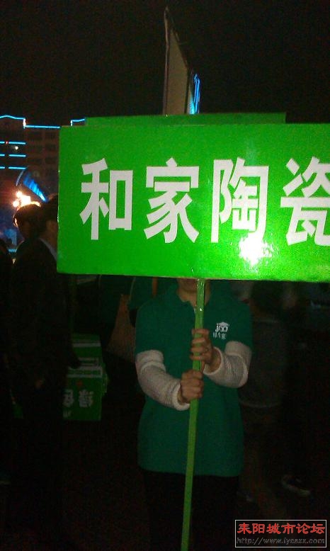 IMAG0671.jpg