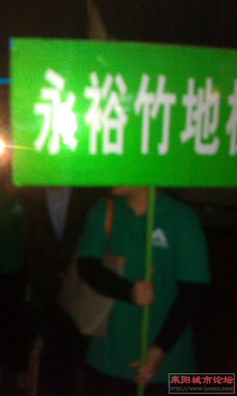 IMAG0672.jpg