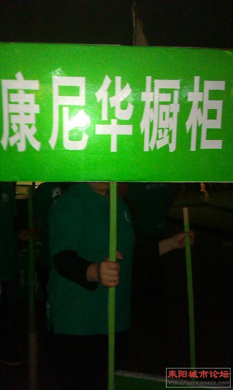 IMAG0673.jpg