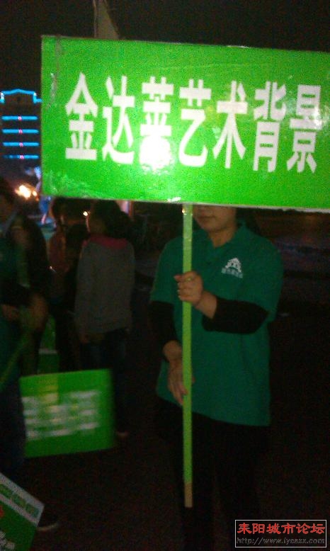 IMAG0675.jpg