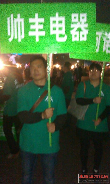 IMAG0676.jpg