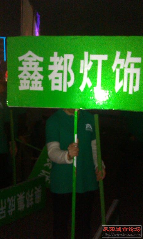 IMAG0678.jpg