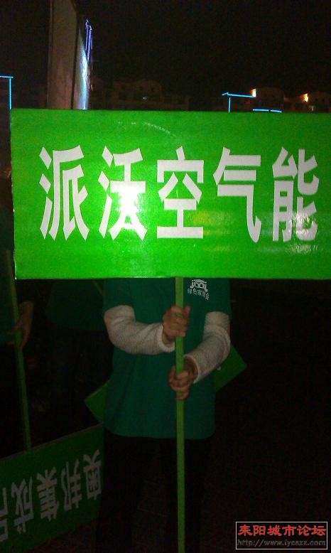 IMAG0679.jpg