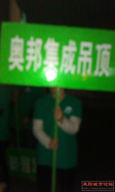 IMAG0681.jpg