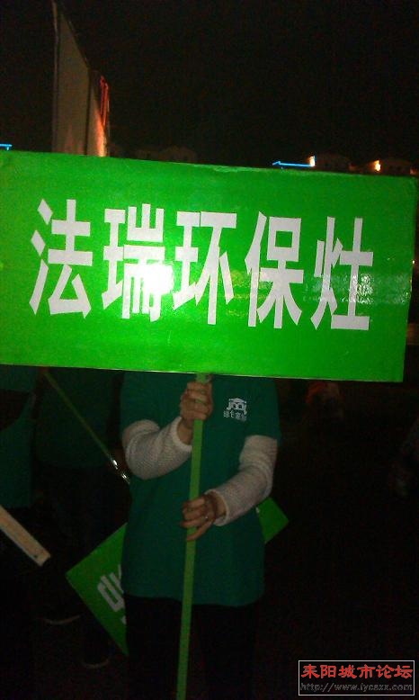 IMAG0682.jpg