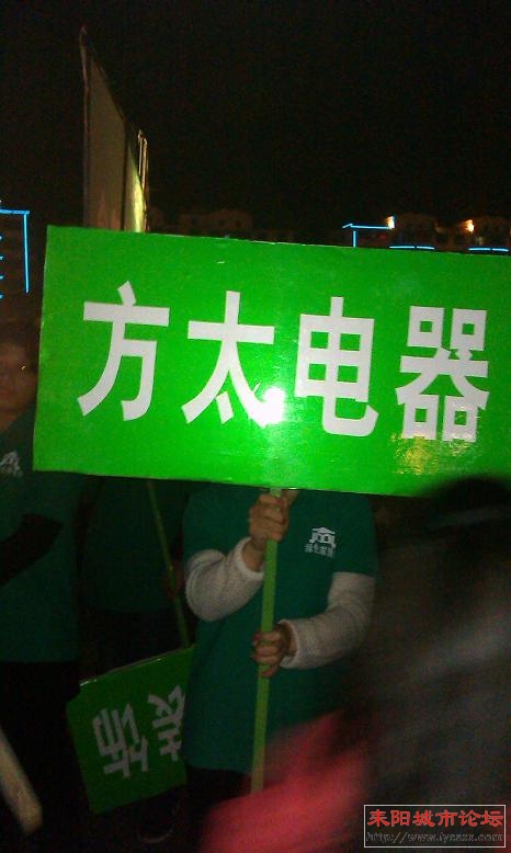 IMAG0683.jpg