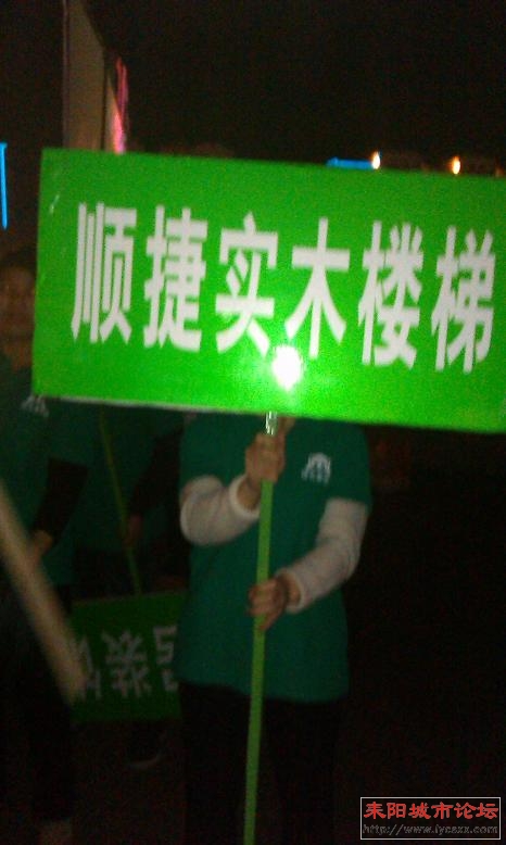 IMAG0684.jpg