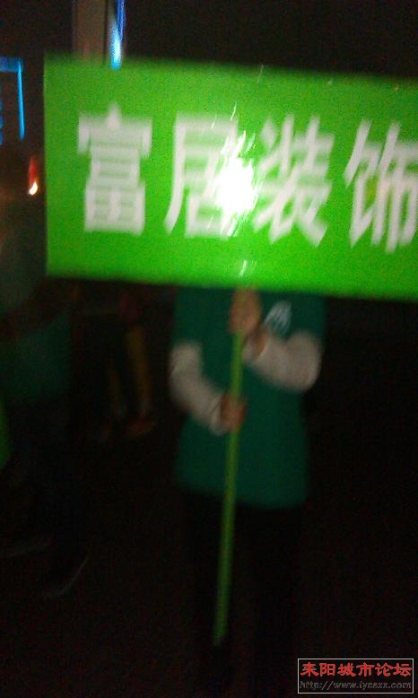 IMAG0686.jpg