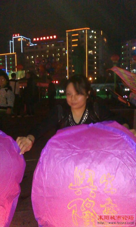 IMAG0687.jpg